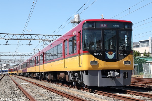 京阪電気鉄道、微粒子イオン「ナノイーX」発生装置を「プレミアムカー」に搭載