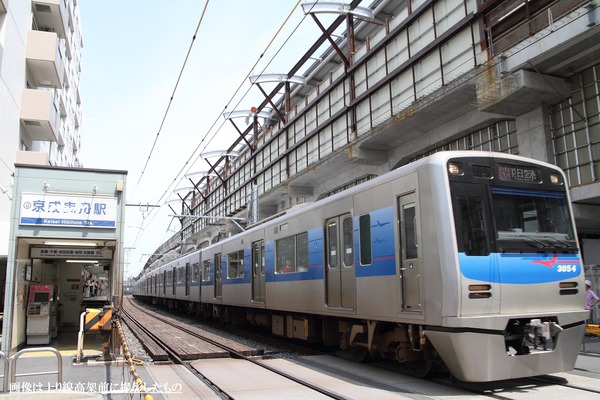 京成電鉄、押上線の京成曳舟駅付近の下り線を8月22日から高架化！