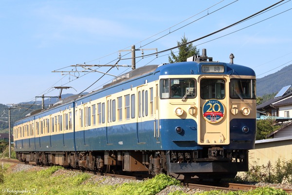 しなの鉄道、開業20周年記念企画「115系横須賀色の旅」を実施