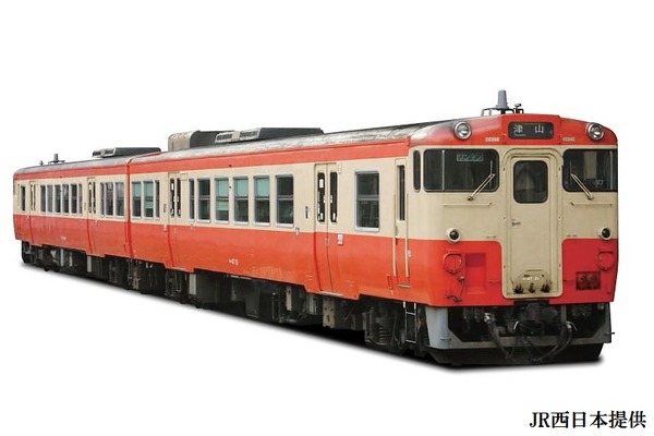 JR西日本、岡山県北部に新たな観光列車を導入！