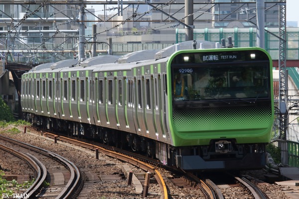 JR東日本、山手線用車両E235系通勤形車両量産車を新造！