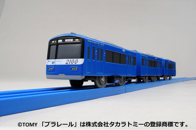 サウンド京浜急行2100形＆サウンドKEIKYU BLUE SKY TRAIN