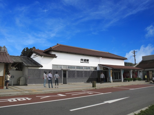 JR西日本、「TWILIGHT EXPRESS 瑞風」立ち寄り駅を改修！