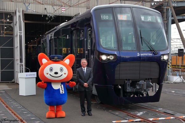 【フォトレポート】相模鉄道、都心直通用新型車両20000系を報道陣に公開
