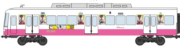 新京成電鉄、千葉ロッテマリーンズのラッピング電車「2018マリーンズ号」を3月22日より運転