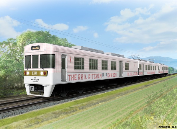 西日本鉄道、地域を味わう旅列車「THE RAIL KITCHEN CHIKUGO」を2019年3月23日より運転開始　11月1日予約開始