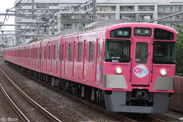 西武鉄道、きゃりーぱみゅぱみゅ5周年×西武鉄道 プロジェクト 「SEIBU KPP TRAIN」7月30日より新宿線で運行開始！