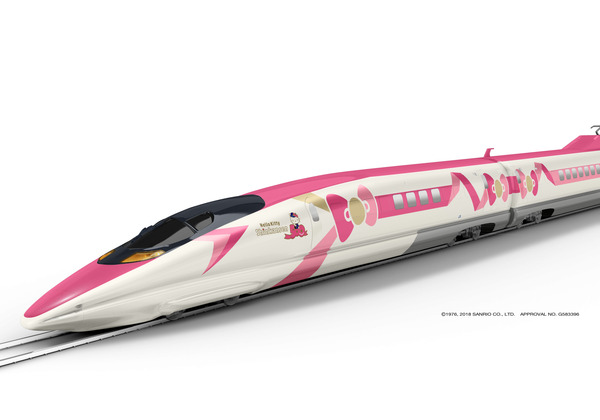 JR西日本、「ハローキティ新幹線」を6月30日から運転