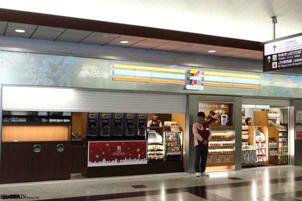 JR西日本グループとセブン・イレブン・ジャパン、駅ナカ日本最大級の「セブンカフェ」を5台設置店舗を大阪駅に12月7日オープン！