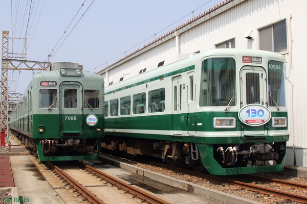 南海電気鉄道、10月3日に「さようなら7000系最後の懐かしの緑色サザン8両編成に乗って住ノ江車庫で撮影しよう！」募集型企画旅行を開催