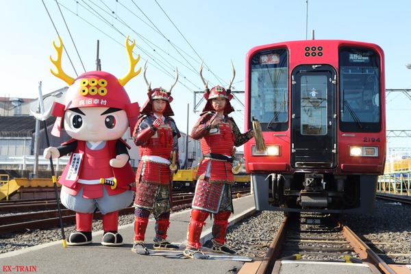 【フォトレポート】南海電気鉄道、「南海・真田赤備え列車」が11月からの運転開始を前に報道陣に公開！