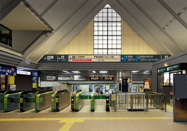 JR東日本、鎌倉駅で案内サイン改良と駅美化工事を実施！