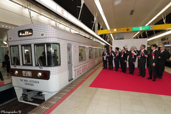 西日本鉄道、地域を味わう旅列車「THE RAIL KITCHEN CHIKUGO」が運転を開始　出発式を開催