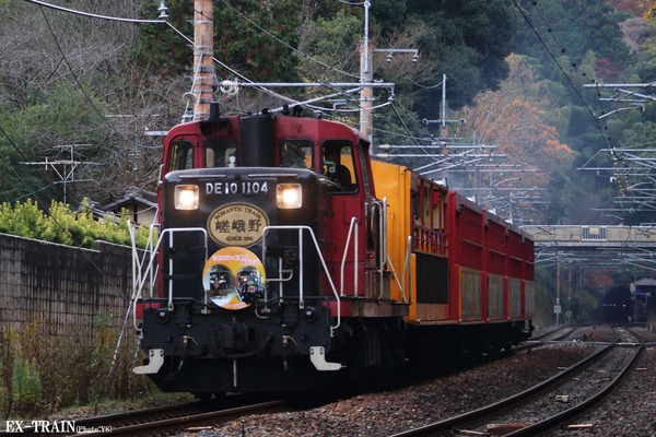 嵯峨野観光鉄道、3月1日より営業を開始
