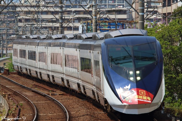 京成電鉄、成田山開基1080年祭記念「成田屋号」をAE形で運転