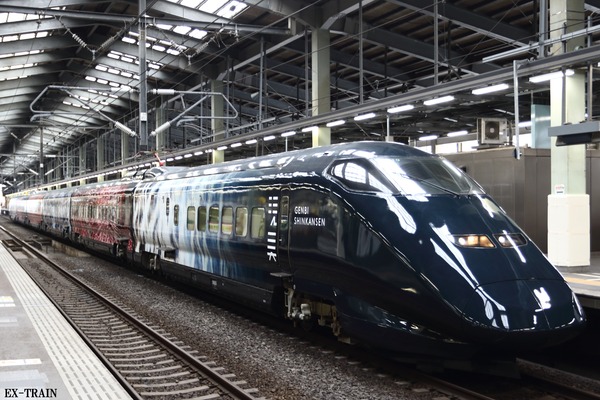 JR東日本、「GENBI SHINKANSEN」（現美新幹線）5月21日運転の列車より立席特急券を設定！