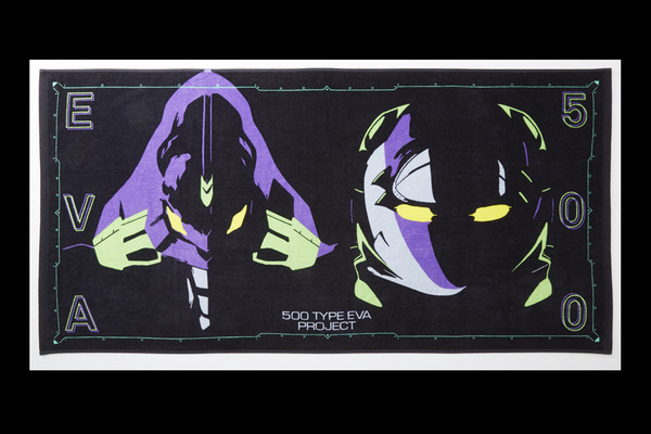 「500 TYPE EVA」オリジナルバスタオル