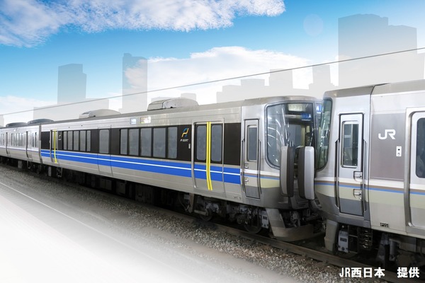 JR西日本、新快速に有料座席サービス「Aシート」を2019年春から導入