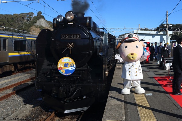 【フォトレポート】JR東日本、房総観光キャンペーンで千葉・南房総を蒸気機関車D51が走った！