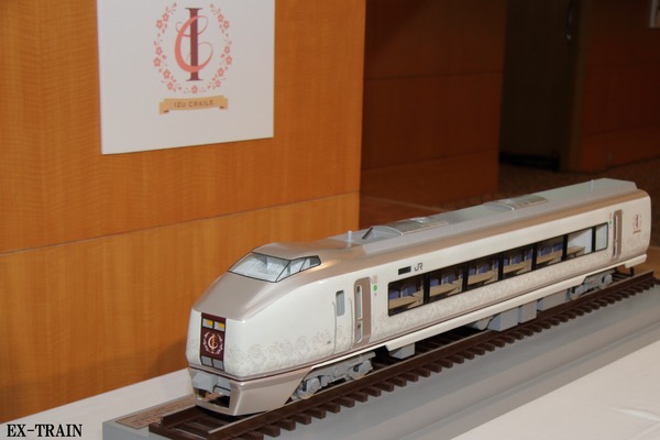 JR東日本、リゾート列車「IZU CRAILE」オリジナル料理お披露目や旅行商品の発売を発表！