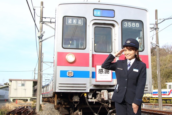 京成電鉄、多くのファンに見送られラストラン「3500形未更新車」は記念ツアーで引退！