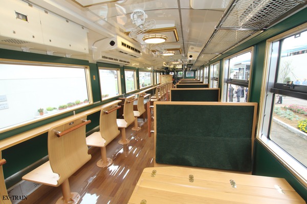 EC5A6956-