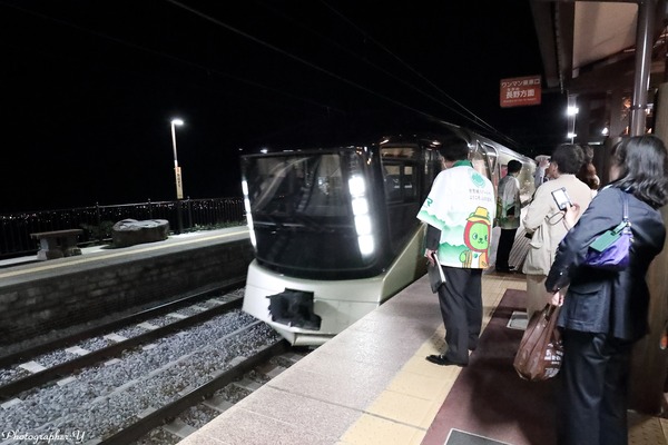 JR東日本、日本三大車窓の姨捨駅で「TRAIN SUITE 四季島」運行開始1周年記念イベントを開催