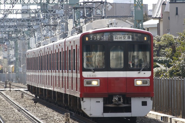 京浜急行電鉄、訪日外国人向け公衆無線LANサービスを時間延長　利用期間を2週間に