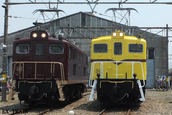 秩父鉄道、臨時列車「ELロウバイ号」幸せの黄色い機関車で2月11日に運転！