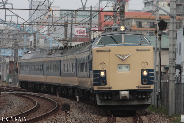 JR東日本、583系団体専用臨時列車「秋の尾瀬ハイキングツアー」を運転！