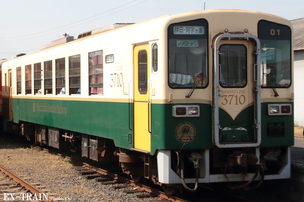 ひたちなか海浜鉄道、初日の出・初詣向けの特別列車「急行あじがうら号」を運転！