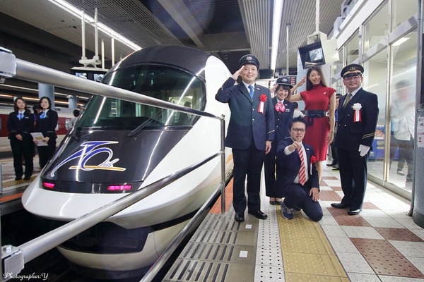 近畿日本鉄道、「近鉄特急運転70周年」記念セレモニーを大阪上本町駅で開催