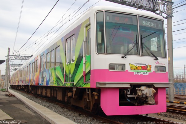 新京成電鉄、「ドラゴンボールのフルラッピング電車」を報道陣に公開