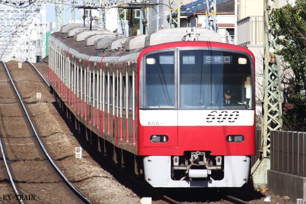 京浜急行電鉄、香港エクスプレス機内で「京急羽得2枚きっぷ」「天然温泉平和島深夜パック」を販売！