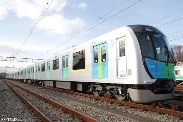 西武鉄道、「新型通勤車両40000系初運行イベント」を3月12日に実施！2月26日まで参加申し込みを受付中！