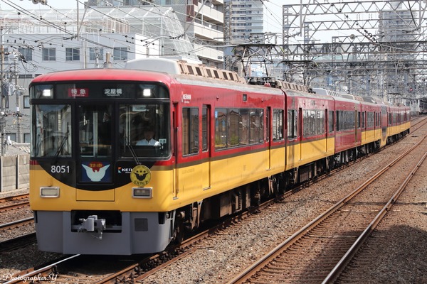 京阪電気鉄道、特急座席指定特別車両「プレミアムカー」運転開始！