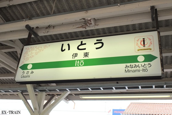 S0493251