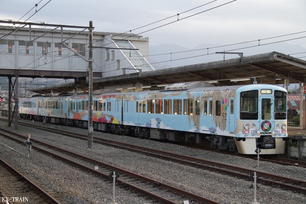 西武鉄道、「52席の至福」×埼玉西武ライオンズ「栗山巧」2019を運行