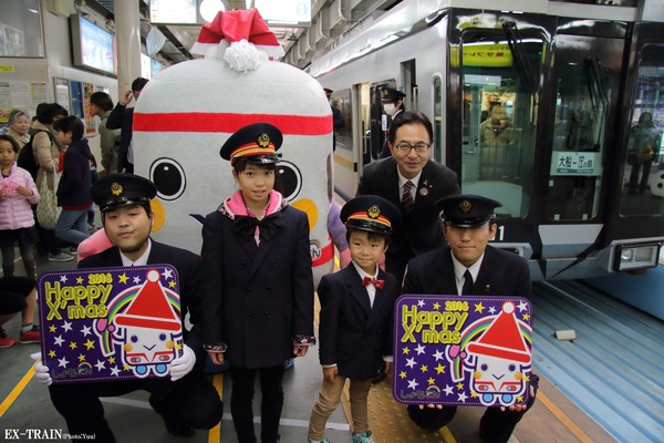 湘南モノレール、初のラッピング車両「OJICOトレイン」出発式の子ども駅長を募集！