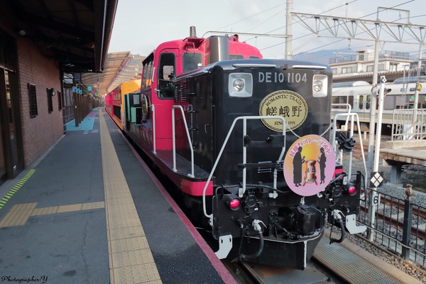 嵯峨野観光鉄道、「嵯峨野トロッコ列車」2019年運転開始セレモニーを開催