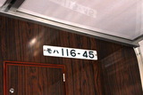 095