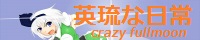 リンクバナー