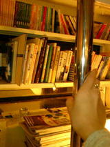 457cd9f2.jpg