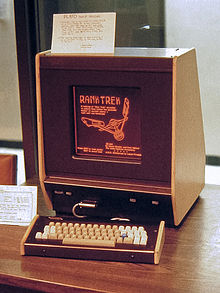 plato_terminal