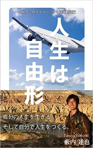 _SX311_BO1,204,203,200_