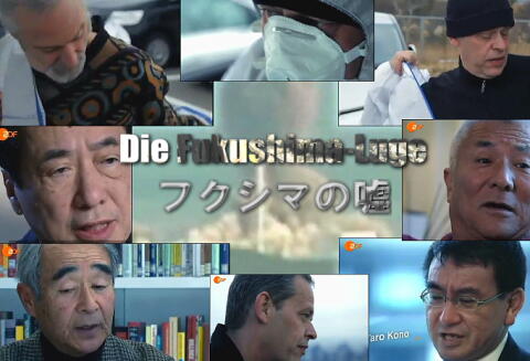 fukushima1