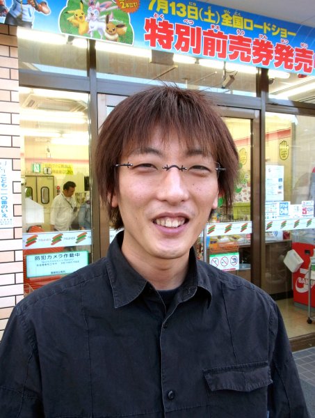 nen2