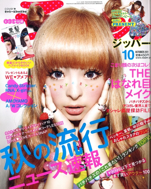 trans3