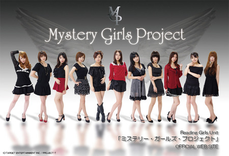 mgpweb