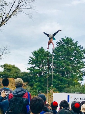 181106-3